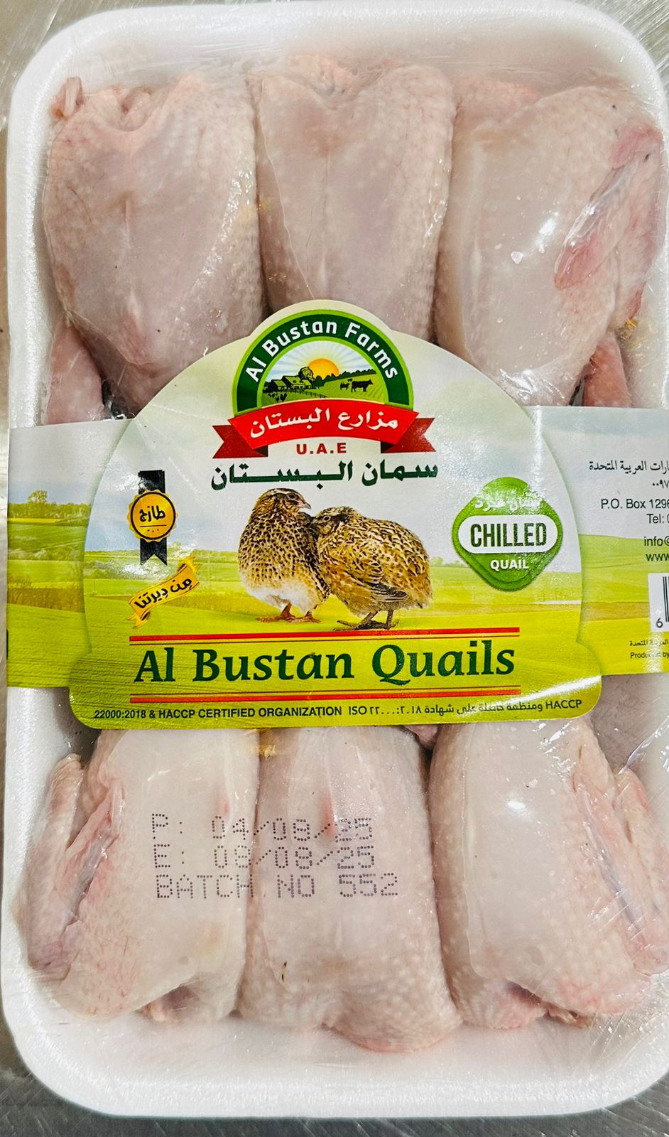 Mixed Chicken Pieces